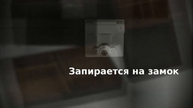 Футляр для хранения 8-ми часов и украшений Champ Collection 27025-3 смотреть онлайн