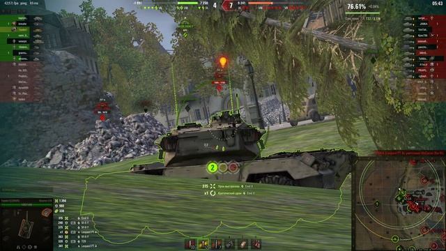 Biconte C45. C экранами от фугасов BZ176.Мир танков. смотреть онлайн