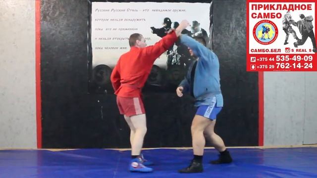 Боевое самбо приёмы № 2 - броски 2020 Беларусь.Минск. смотреть онлайн
