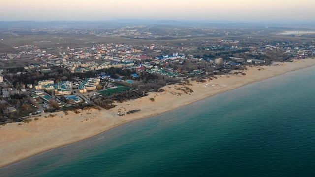 #Анапа ЗАКАТ 13.11.2021 смотреть онлайн