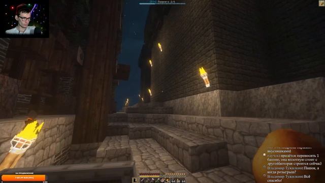 БАШНЯ МАГА + РОЗЫГРЫШ [] Minecraft Kingdom V1.0 #10 смотреть онлайн