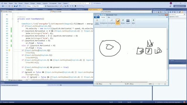 Создание 2D Платформера на Unity / Урок #13 - Управление на Android | Джойстик (1 Часть)) смотреть онлайн