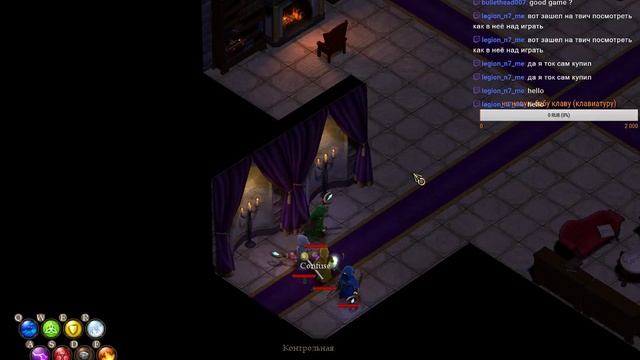 БЕЗУМНЫЙ КООПЕРАТИВ НА ЧЕТВЕРЫХ-magicka смотреть онлайн