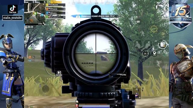 KING ? | FRAGMOVIE PUBG MOBILE смотреть онлайн