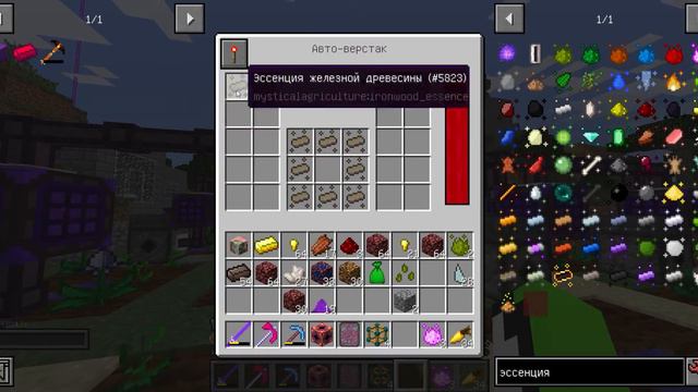 Lp. ТехноRPG #11 | Хранилище на 9 МИЛЛИАРДОВ RF смотреть онлайн