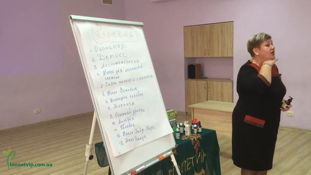 Эффективный способ по уходу за кожей лица и тела смотреть онлайн