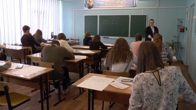 Олимпиада 