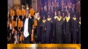 6 класс. "Джаз - искусство XX века. Спиричуэл и блюз" 
Автор: МузУроки