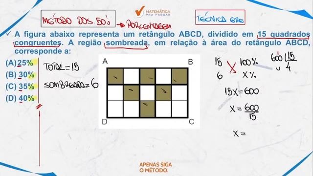 Como Interpretar Problemas de Porcentagem. смотреть онлайн