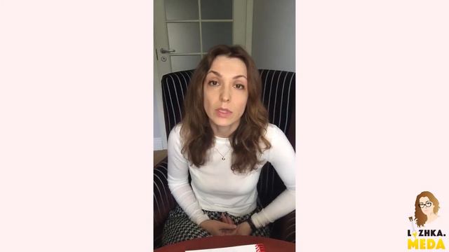 Как контейнировать, если ребенок притворяется? смотреть онлайн