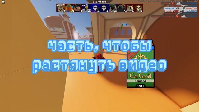 РОЗЫГРЫШ НА 500 РОБУКСОВ | роблокс | roblox смотреть онлайн