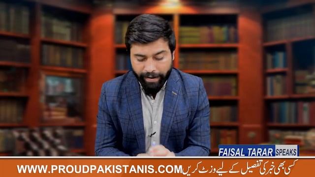 New Development From Gil git Baltistan To Take Pakistan & China In New Direction смотреть онлайн