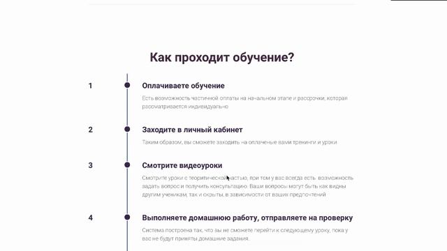 7 мифов о свадебном декораторе смотреть онлайн