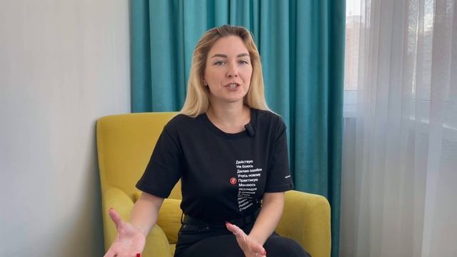 Мой отзыв о курсе Интернет-маркетолог | Яндекс Практикум смотреть онлайн