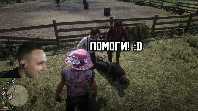 КТО ИГРАЕТ в RDR RP в 2024 ГОДУ смотреть онлайн