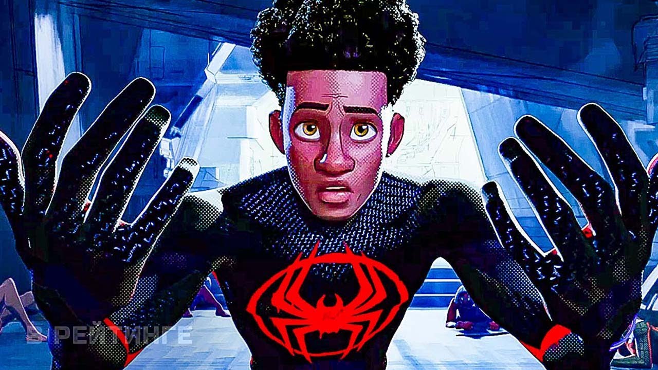 Человек-паук_ Паутина Вселенных ? Русский трейлер #2 ? Мультфильм Marvel 2023 (720p) смотреть онлайн