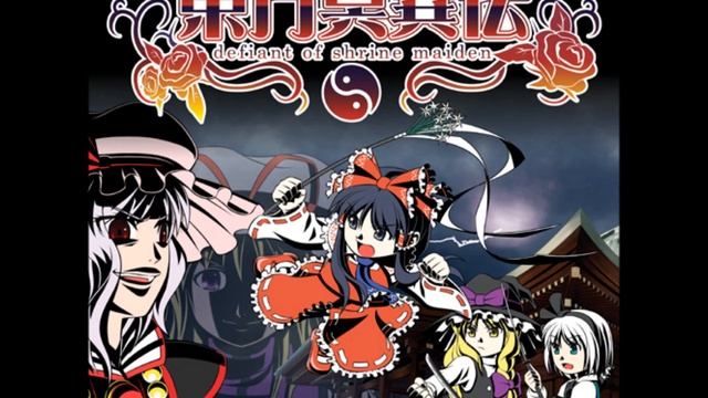 Nemesis - A Shared Sentiment for Our Great Shrine Maiden - Defiant of Shrine Maiden BGM смотреть онлайн