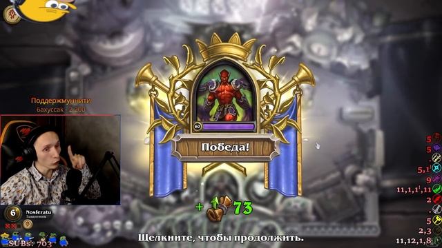 Альтеракский натиск соул лок! Хрипы в тренде! смотреть онлайн