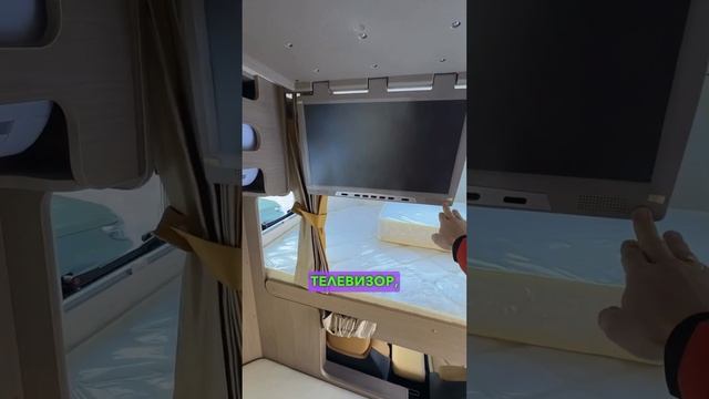 Changan для путешествий смотреть онлайн