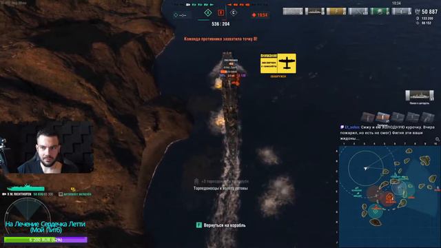 КОРАБЕЛЬНАЯ ЖАРА 🔥 GO до 1 РАНГА? ✔️ смотреть онлайн