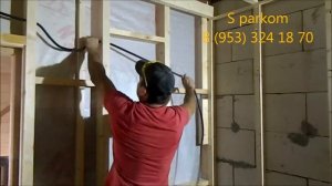 Как сделать свет в парилке!!!12v или 220v