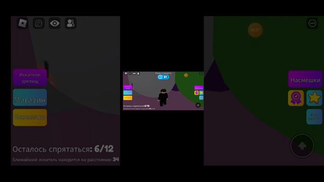 ВААААУУУУ НОВОЕ ВИДЕО НА КАНАЛЕ НЕЧОУС?!,БУДЕТ ИГРАТЬ НЕЧОУС В СТЕНДОФФ?!?!(играем в прятки и брук) смотреть онлайн