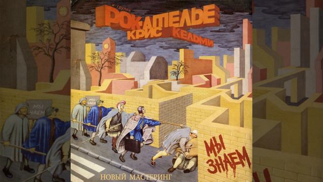 Альбатрос смотреть онлайн