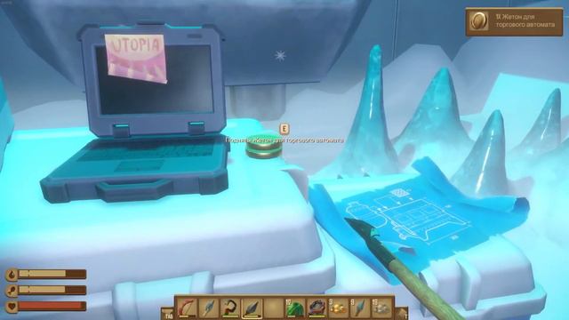 Конец РАФТ — Обзор обновления Raft: The Final Chapter смотреть онлайн