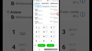 Звонок оператору МТС. Проблема: до меня почти что не могут дозвониться! #симкарта #мтс