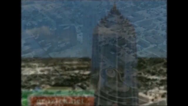 Грозный - Сити 2 смотреть онлайн