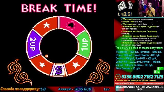 Aladdin (Hummer Team) - Попытка пройти без смертей #1 смотреть онлайн