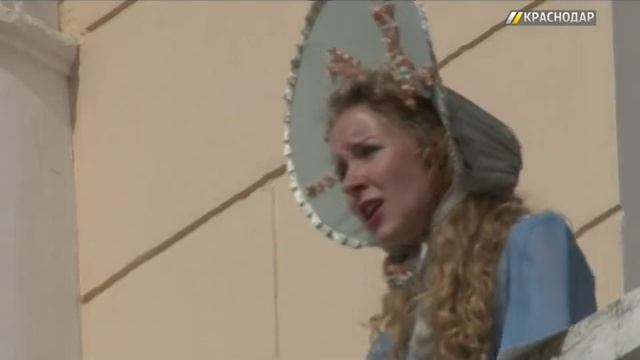 В Краснодаре отпразднуют День Пушкина смотреть онлайн