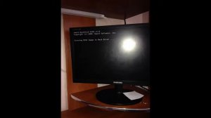 Scanning BIOS Image in Hard Drive решение проблемы