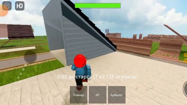 роблокс симулятор фортнайт.mp4 смотреть онлайн