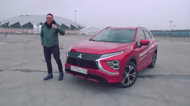 Mitsubishi Outlander ПОШЕЛ НА ОРГАНЫ? Обзор Mitsubishi Eclipse Cross 2021. смотреть онлайн