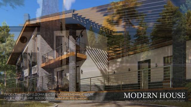 Строительный Поиск