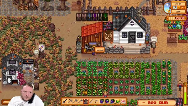 Надо построить хлев, тыквы выросли, сажаю семачку кофэ для эКспрессо. Stardew Valley Vanilla+ #11 смотреть онлайн