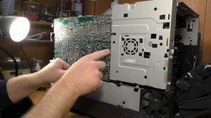 Kyocera P6026cdn — Закройте задняя крышка