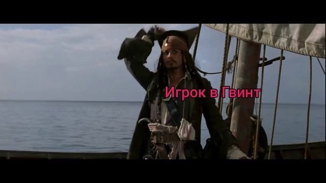 Гвинт.Посвящается способностям, выведенным из игры. смотреть онлайн