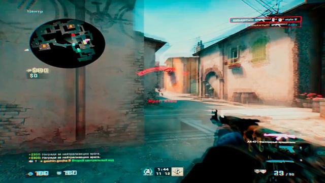 Последний танец? смотреть онлайн