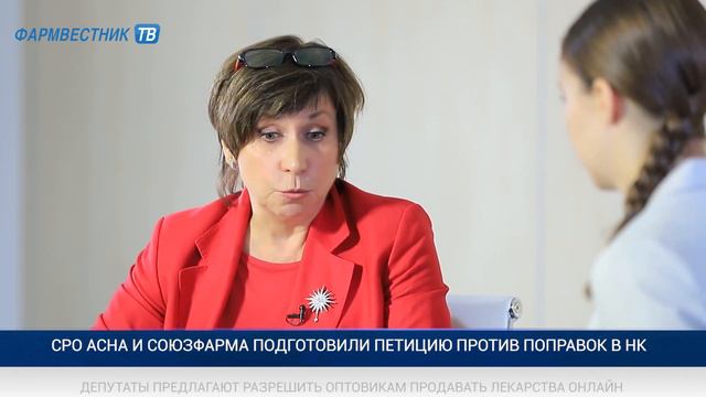«7 дней за 7 минут» с Еленой Неволиной смотреть онлайн