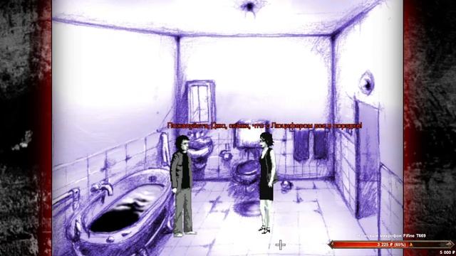 МЕСЯЦ МЕЛАНХОЛИИ: Downfall: A Horror Adventure Game #1 (на русском) смотреть онлайн