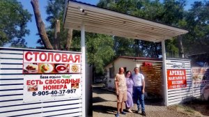 Обновленная база отдыха КЕДР (Ейск), сезон 2024