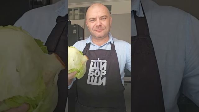 проверяю лайфхак с салатом Айсберг