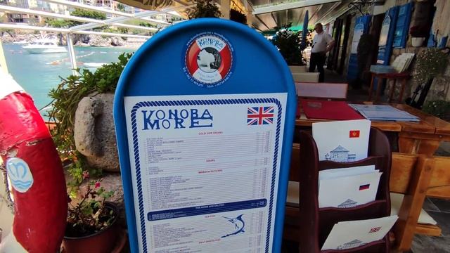 Черногория 2023 пляж Пржно Будва смотреть онлайн