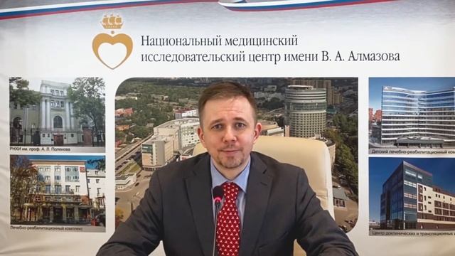 Центр Алмазова, кафедра неврологии и психиатрии, ординатура по психиатрии смотреть онлайн
