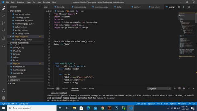 Bank Management System in Tkinter Python || Minor-Major Project смотреть онлайн