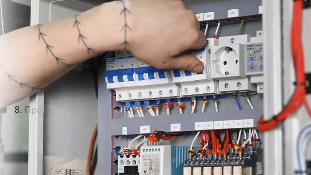 Урок 3. «Системы обратного осмоса AWT RO. Монтаж и ПНР (пуско-наладочные работы)» смотреть онлайн