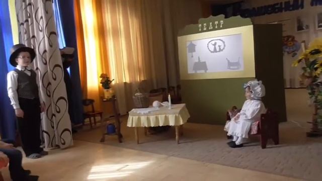 С.Я. Маршак "Сказка о глупом мышонке" смотреть онлайн