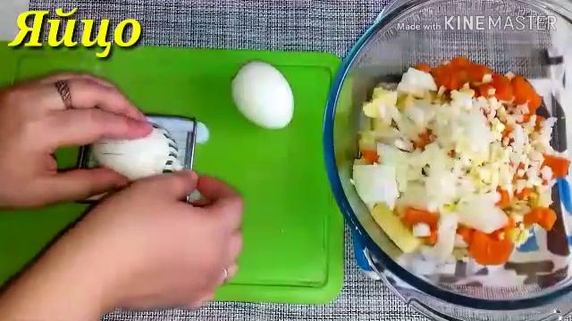 #ПриготовленияВинегрета#Venigretsalatinitayyorlash#узбекошхонаси#проекты#